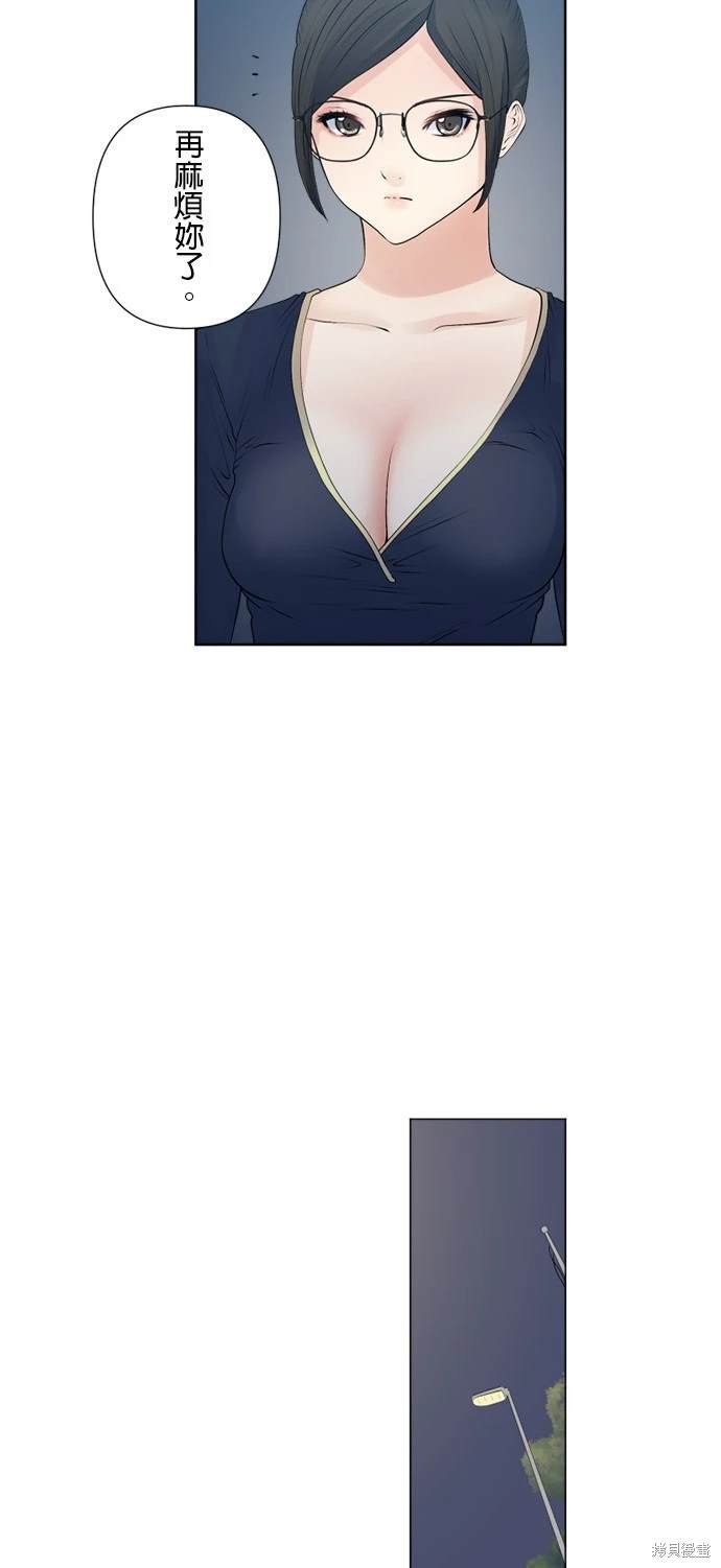 第149话