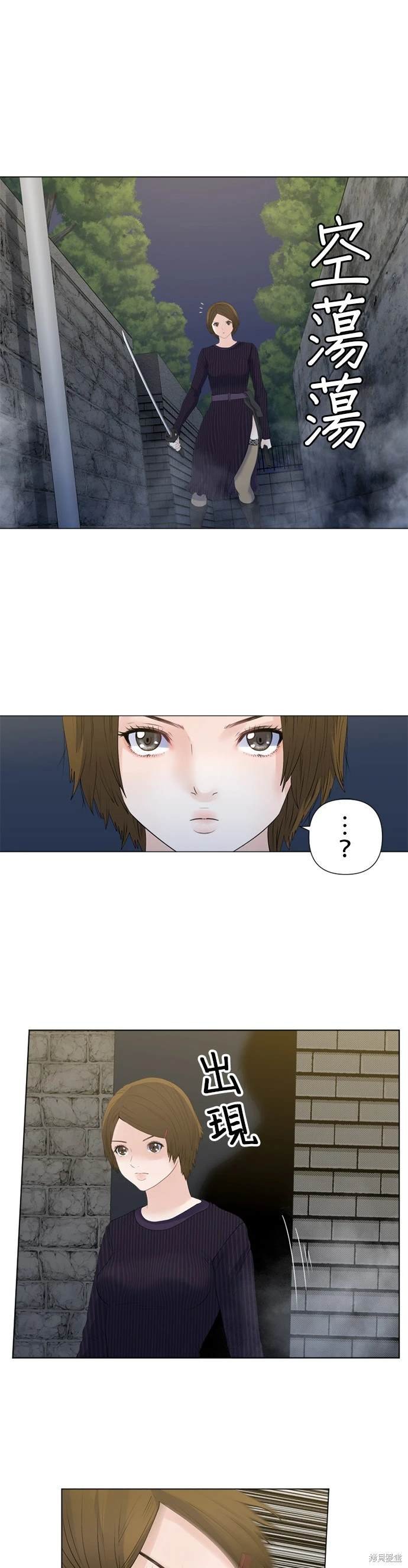 第150话