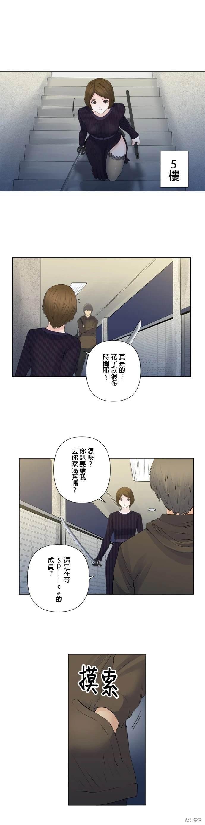 第150话