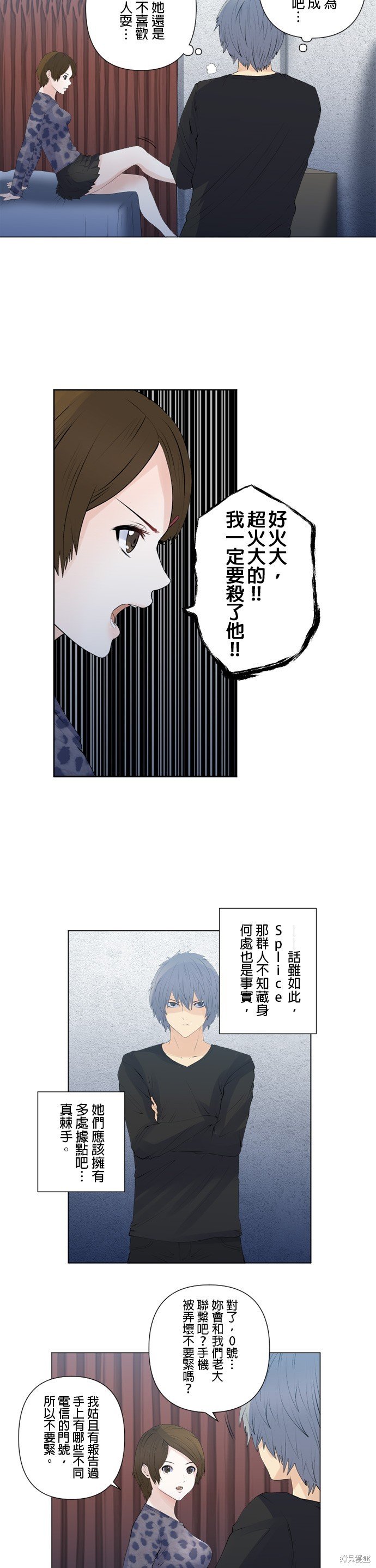第151话