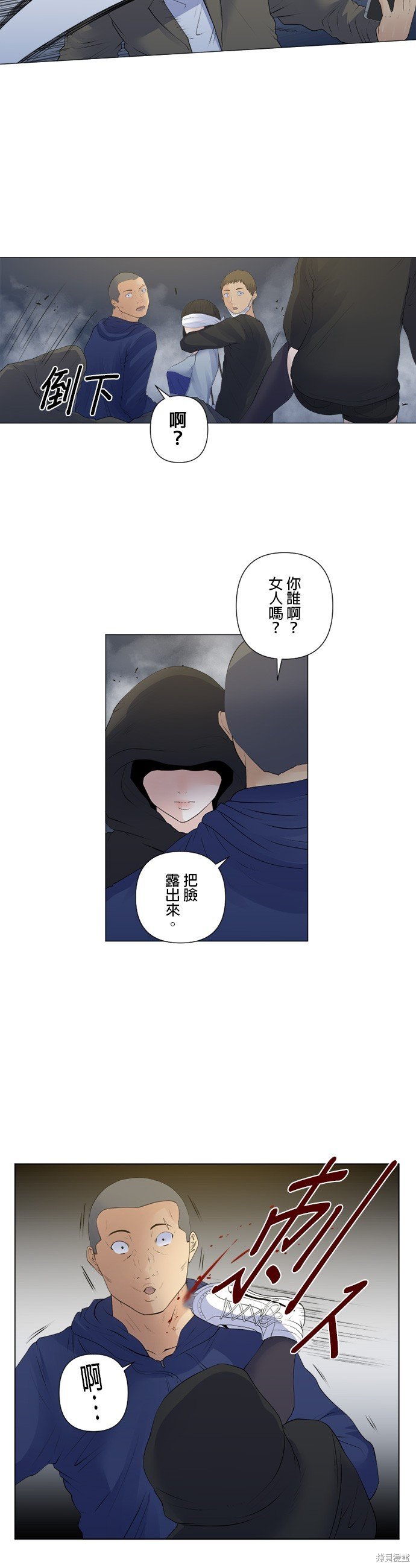 第151话