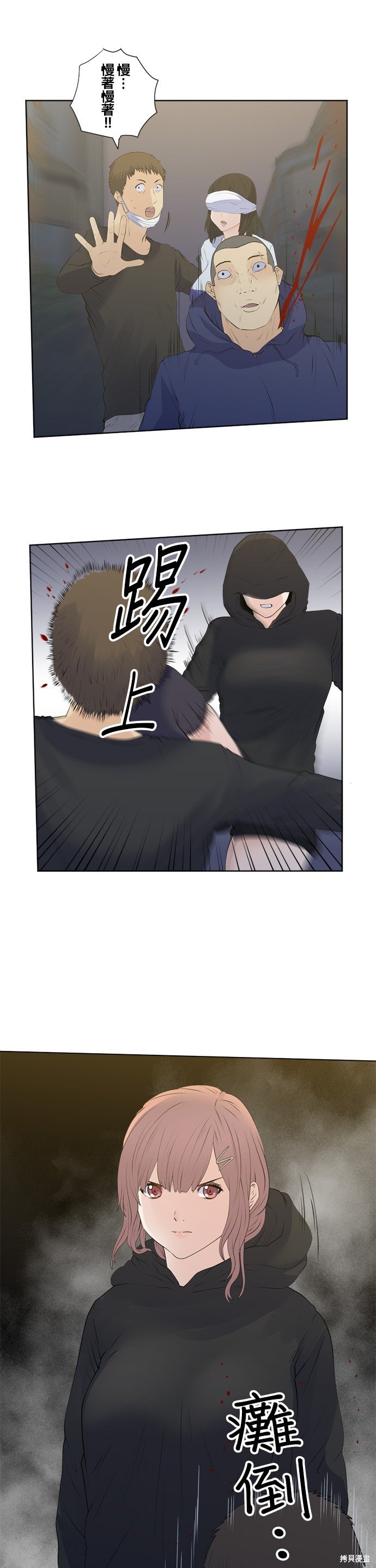 第151话