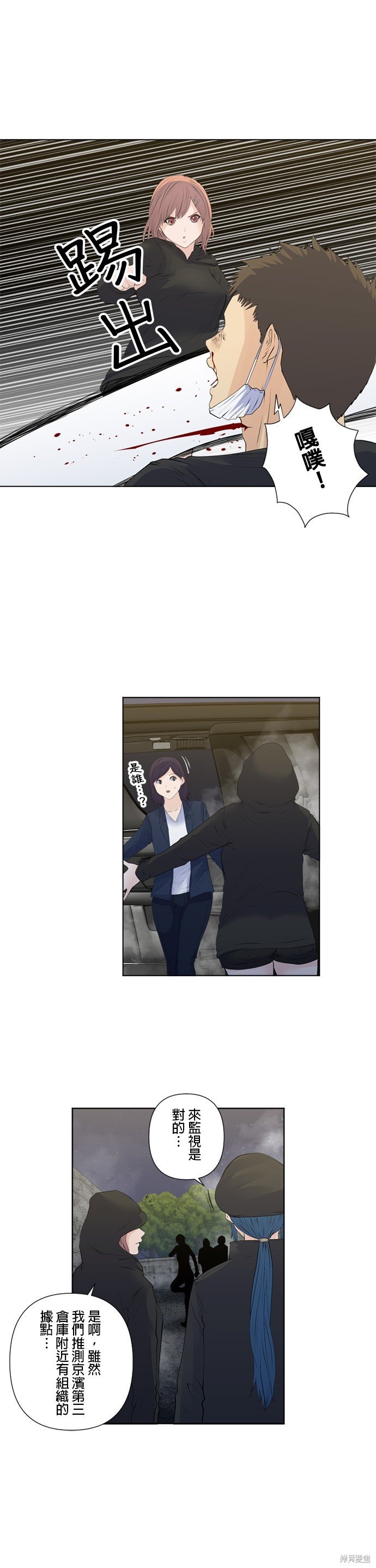 第151话