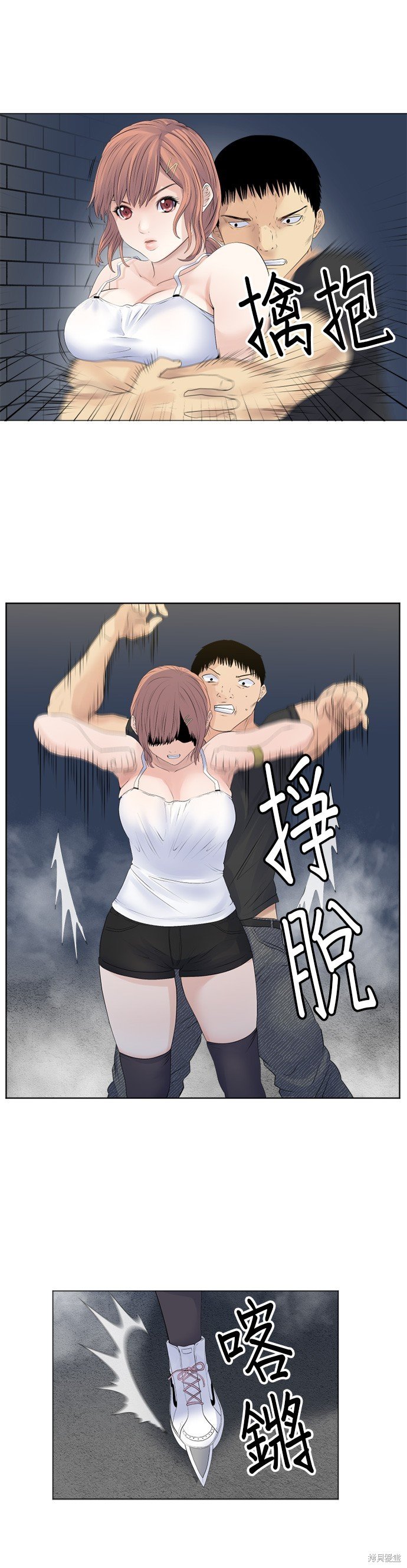 第152话
