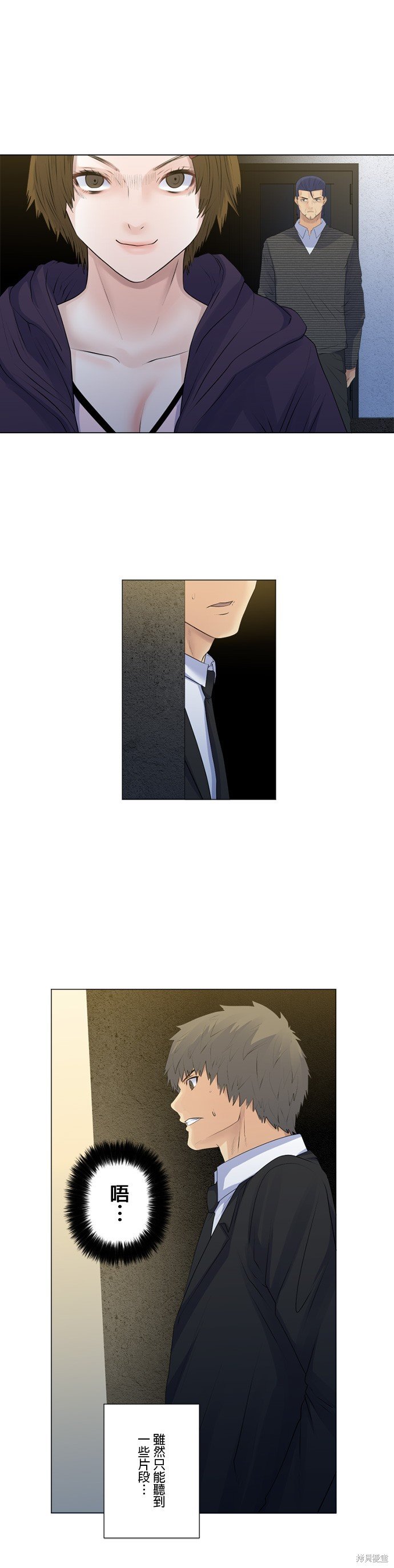 第153话