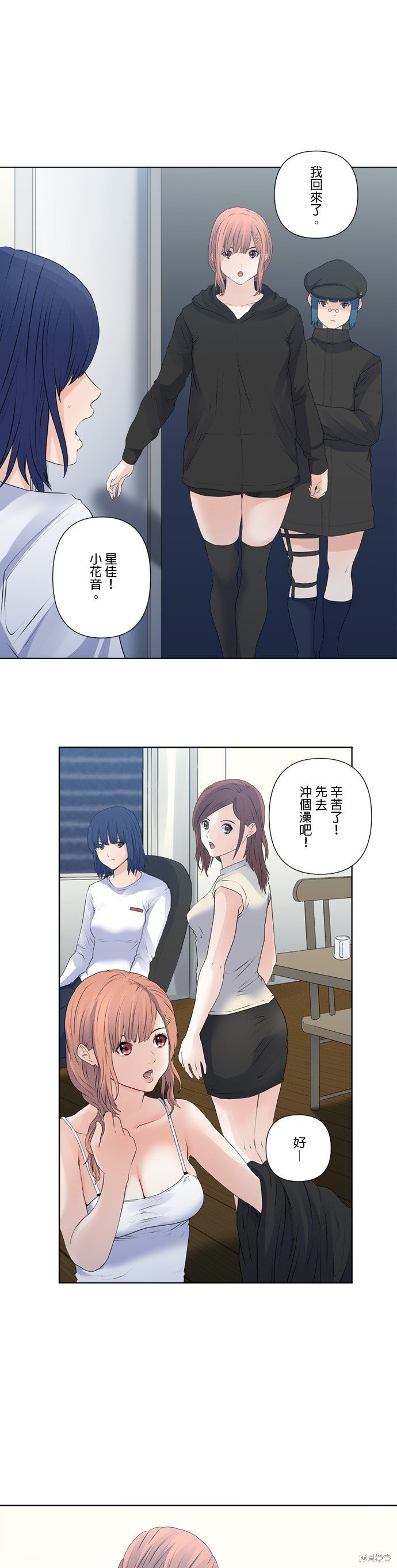 第153话