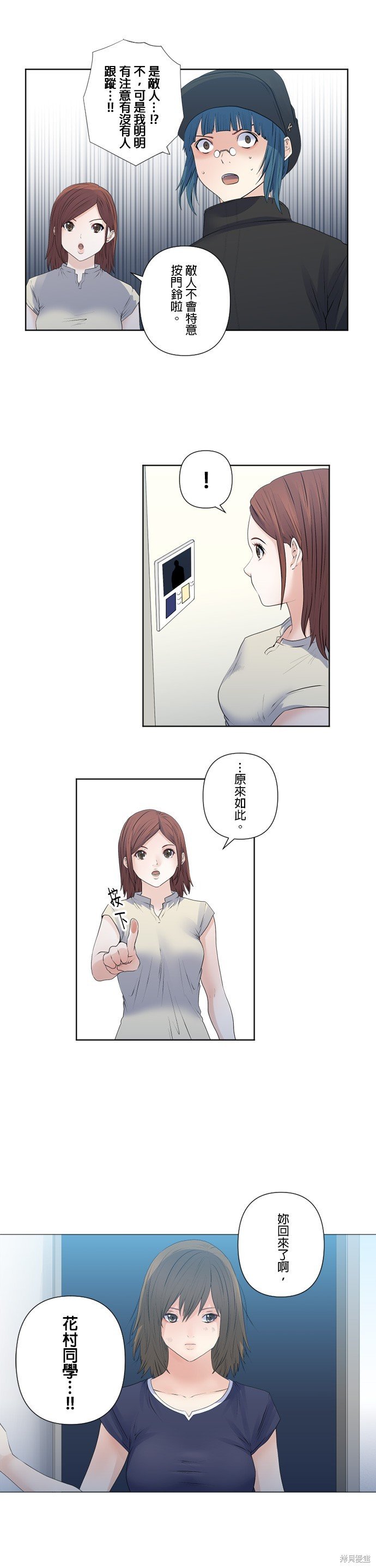 第153话