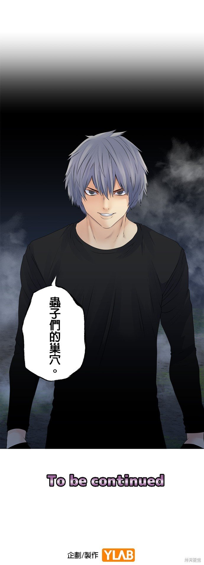 第153话