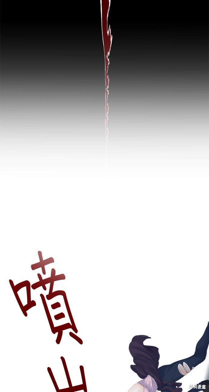 第154话