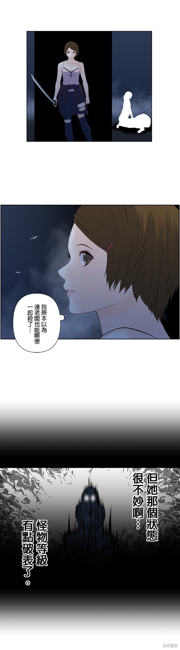 第155话