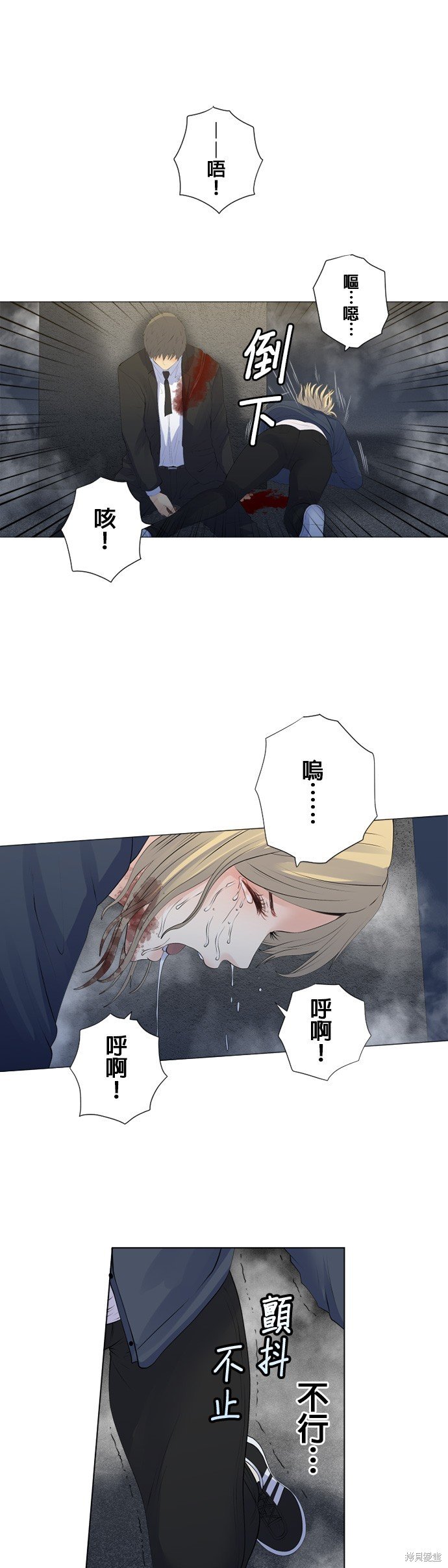 第156话