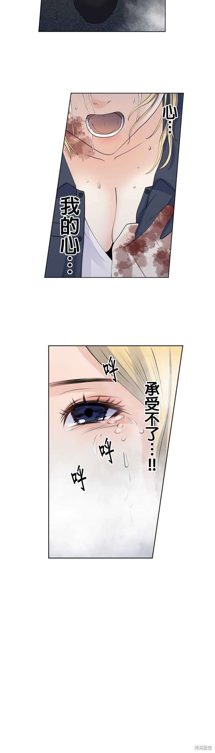 第156话