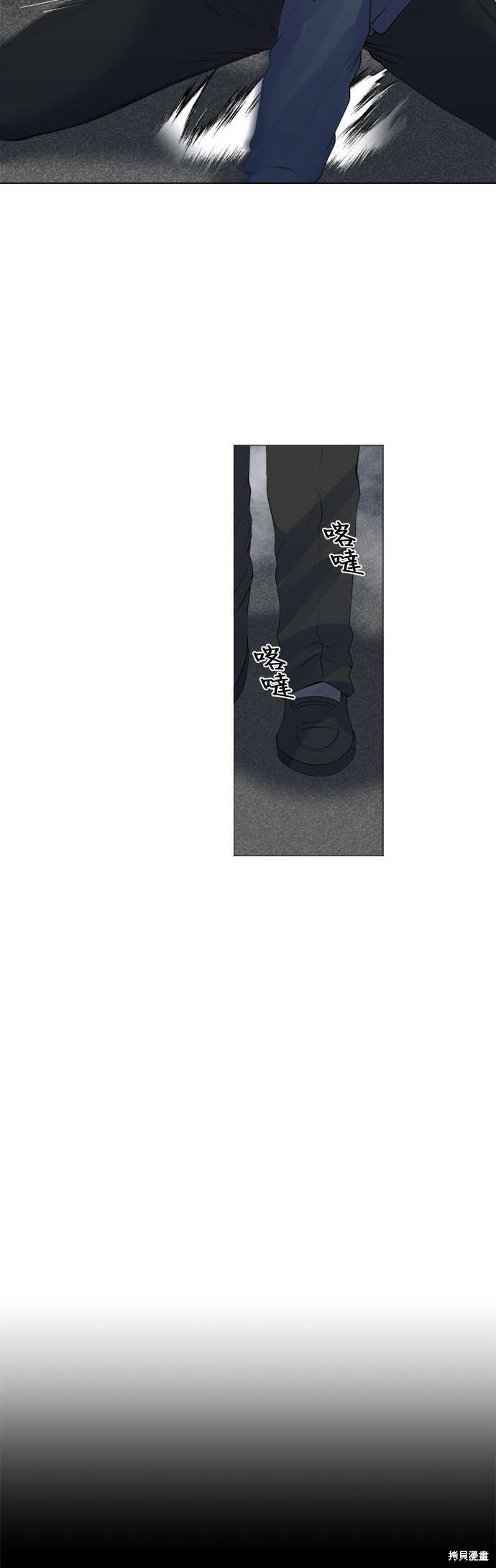第156话