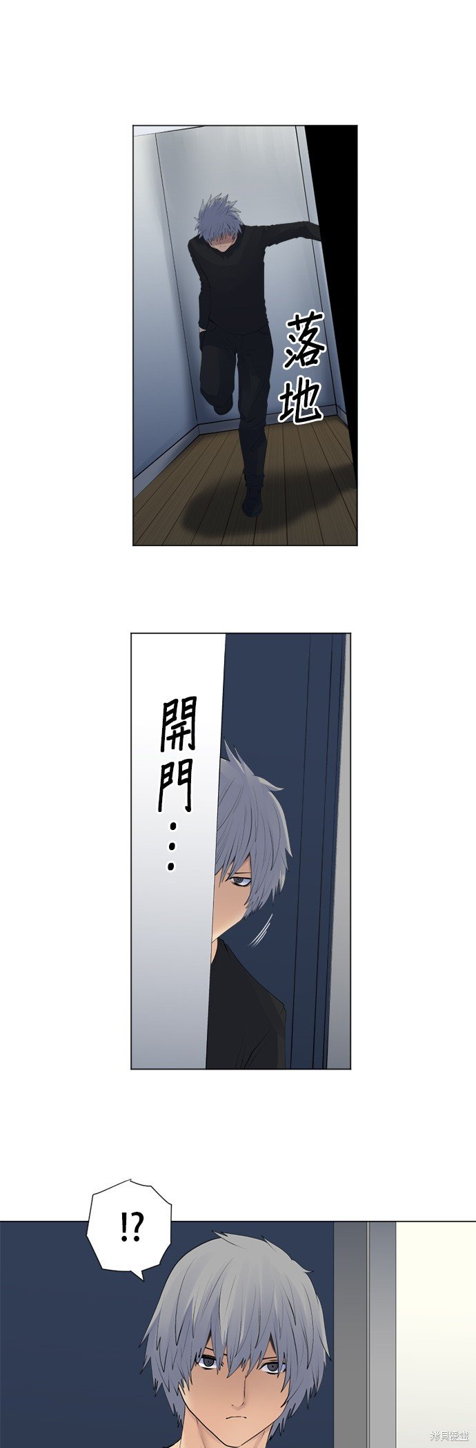 第157话