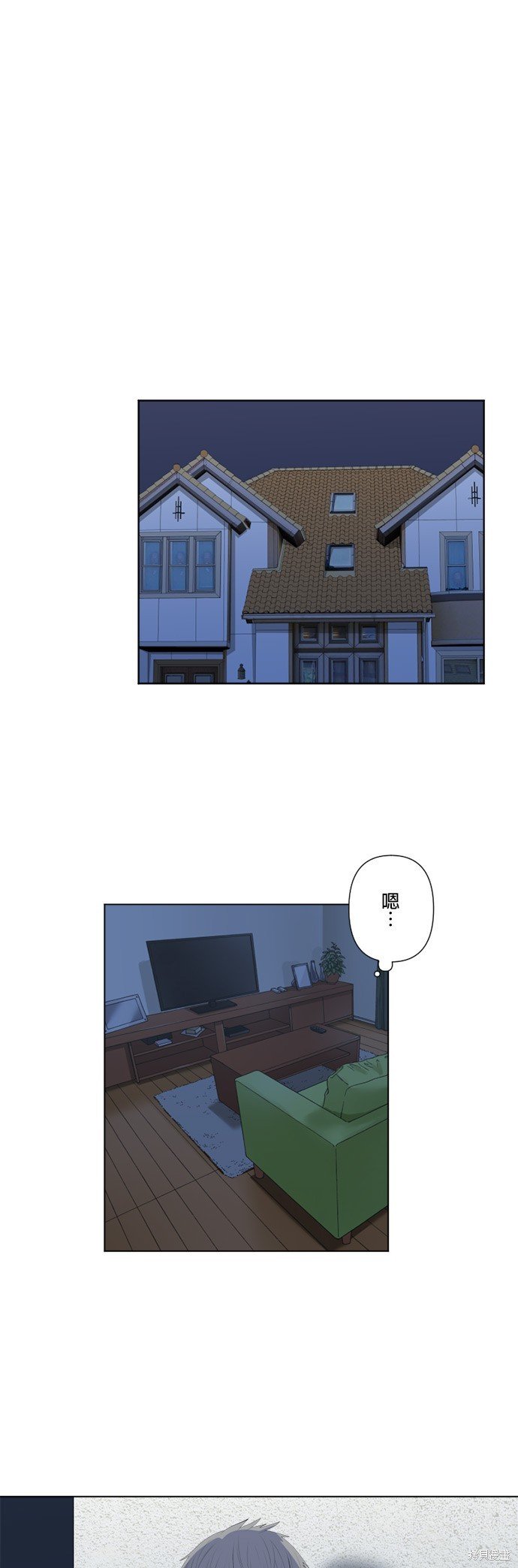 第158话