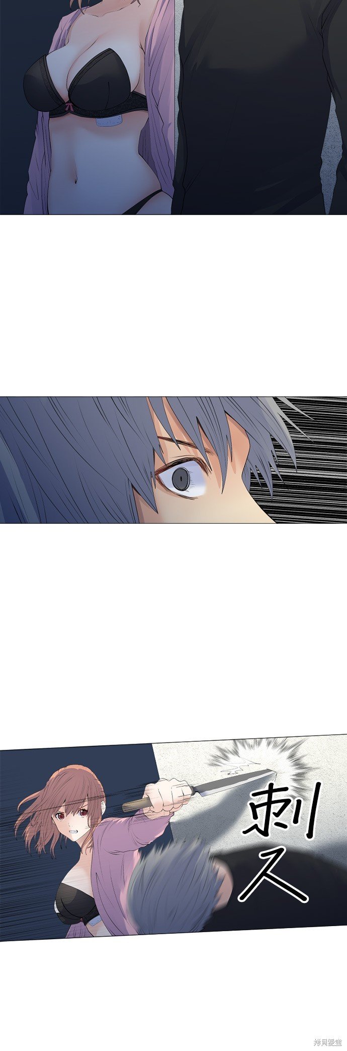 第158话