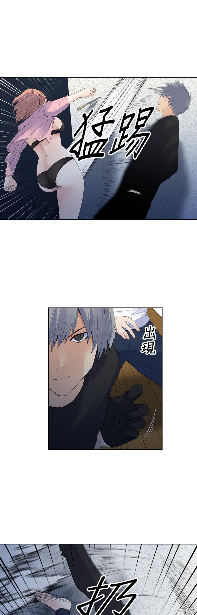 第158话