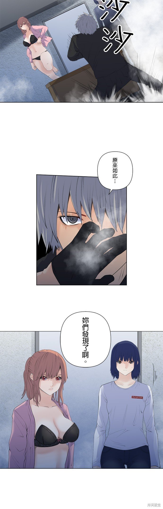 第158话
