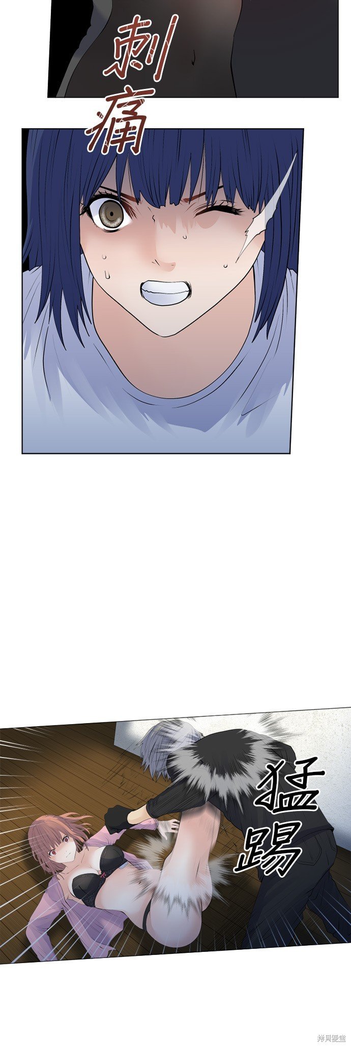 第158话