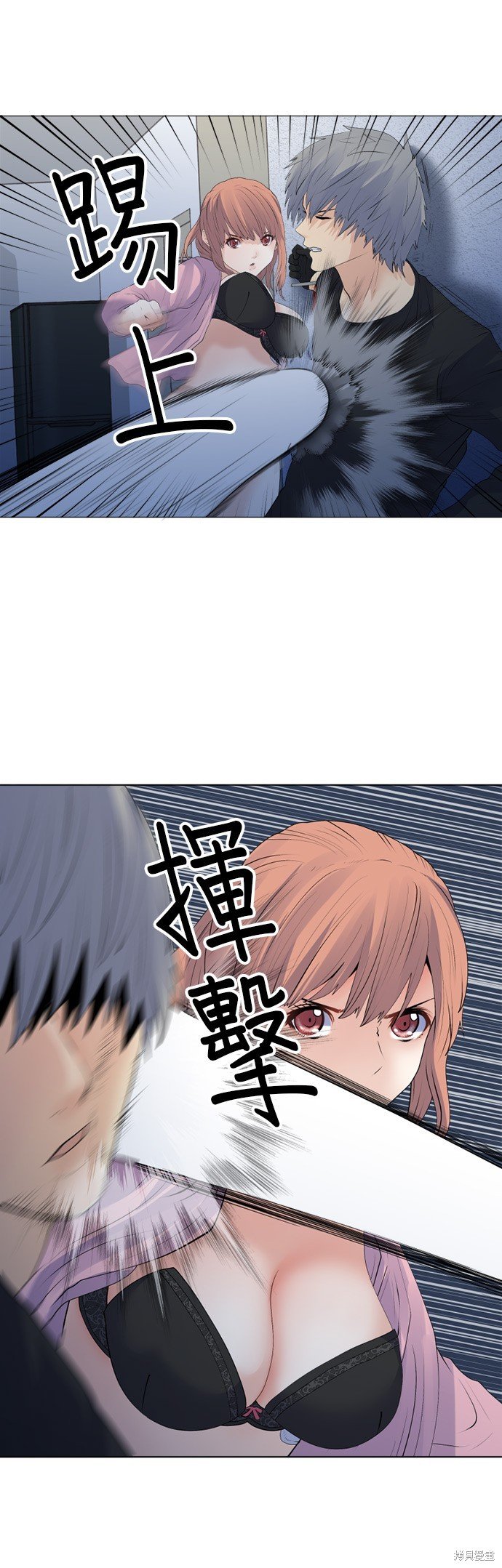 第158话
