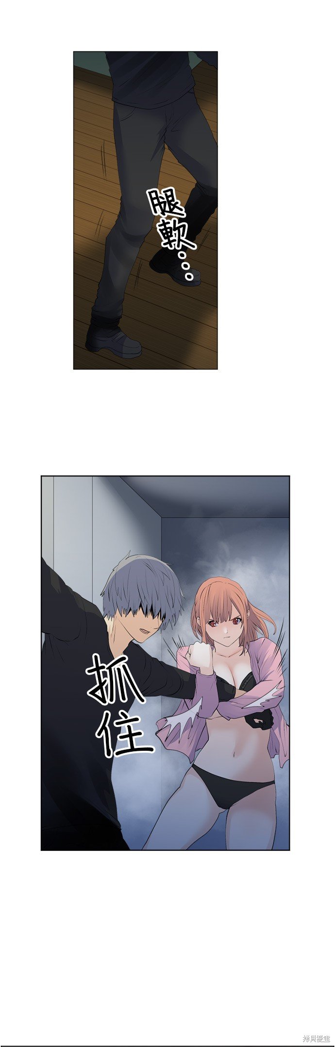 第158话