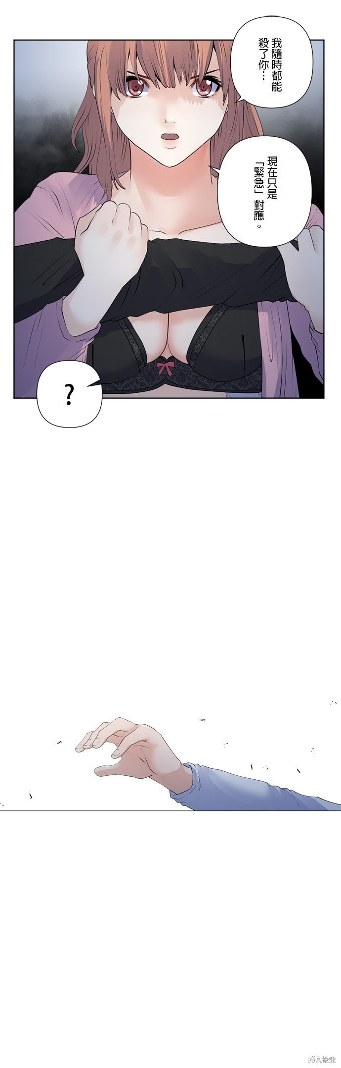 第158话