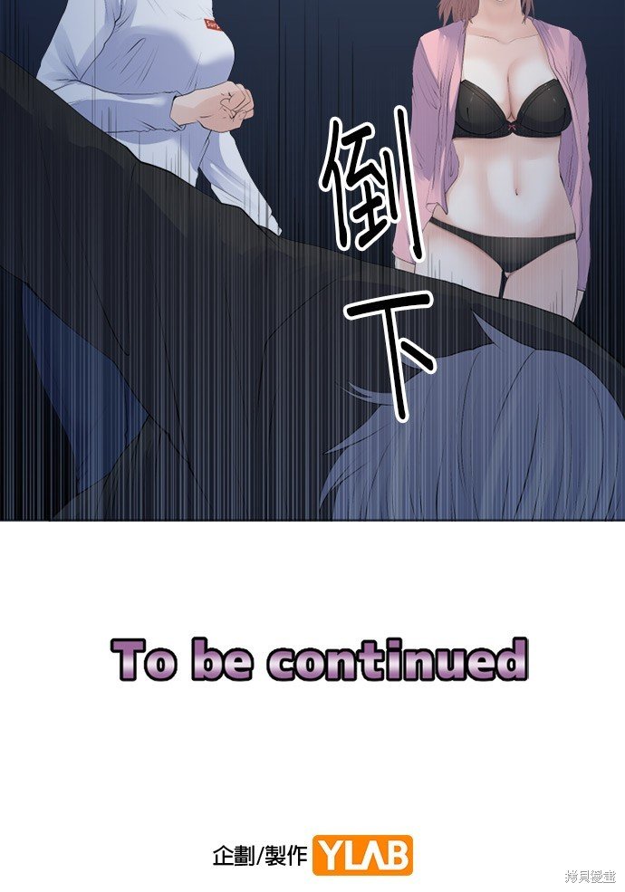 第158话