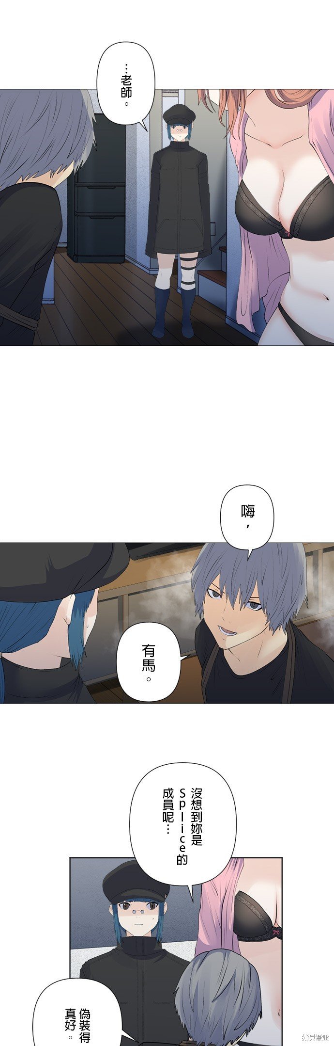 第159话