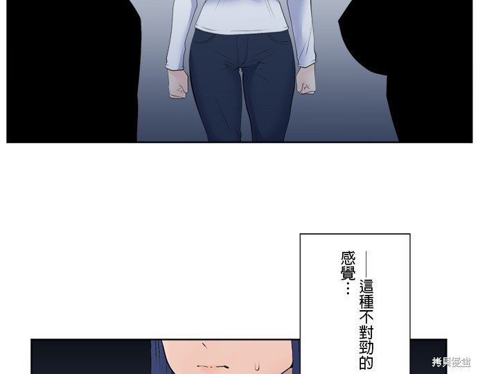 第159话