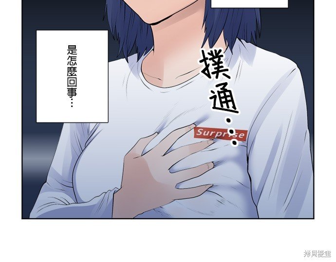 第159话