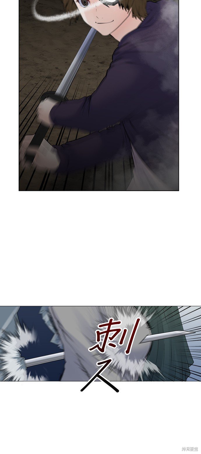 第159话