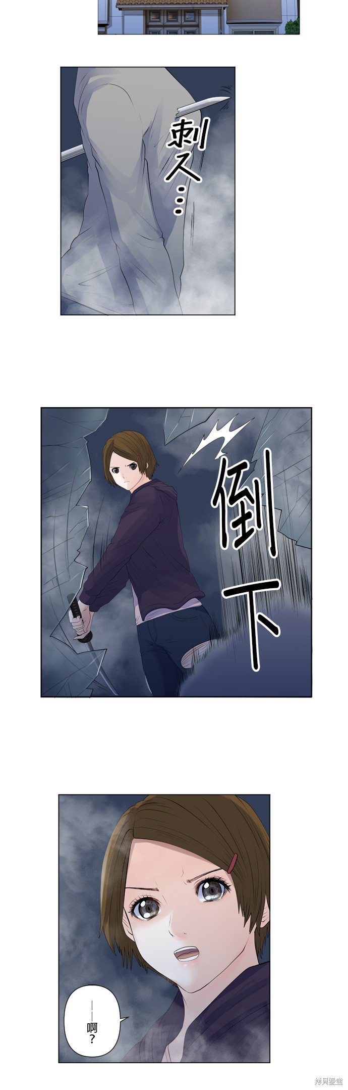 第160话