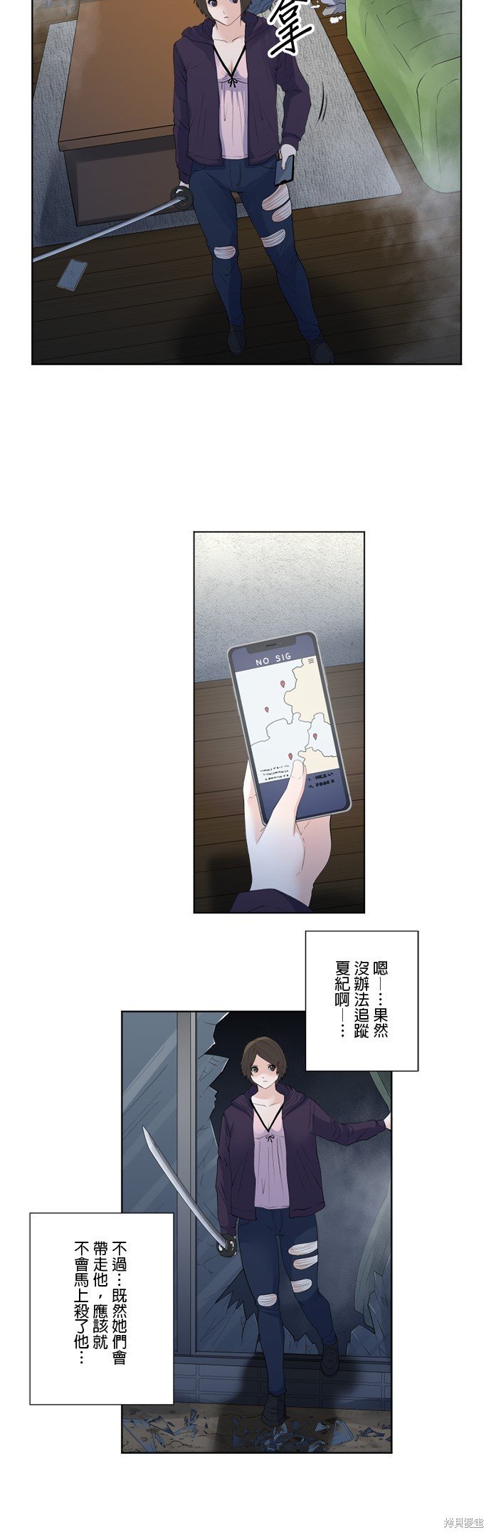 第160话