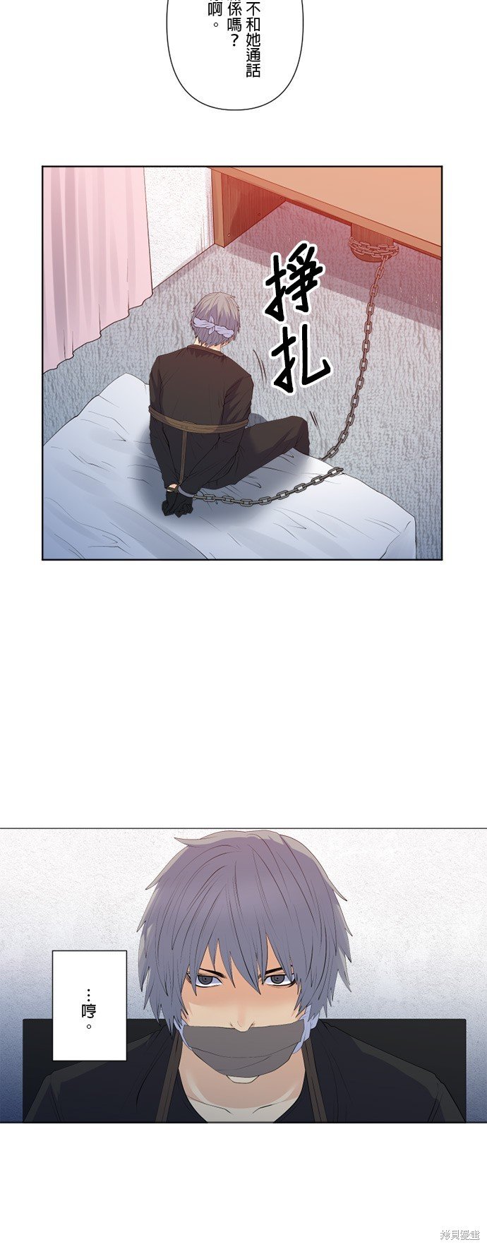 第160话