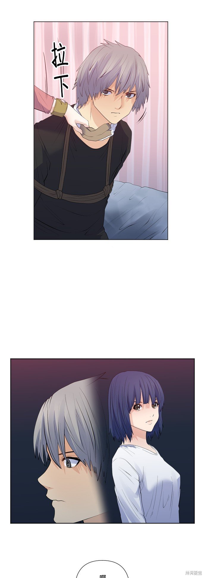 第160话