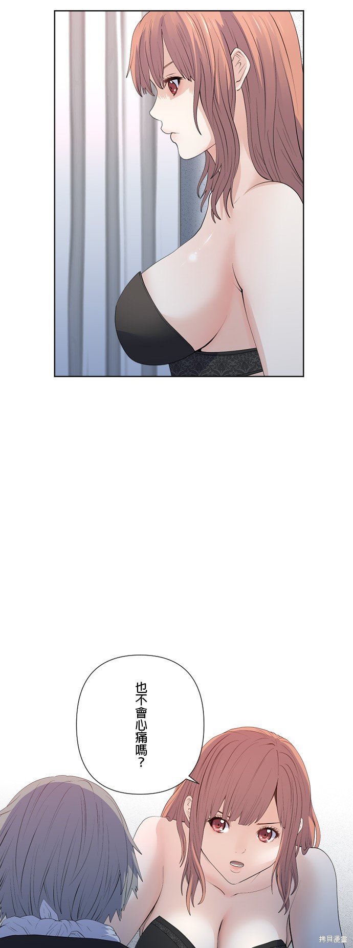 第161话