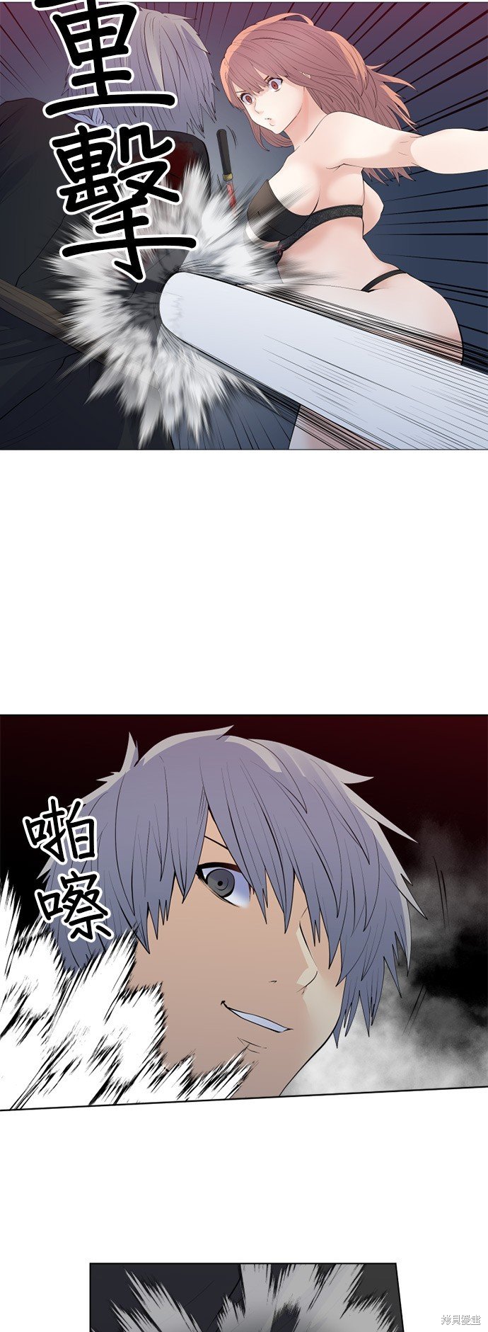 第161话
