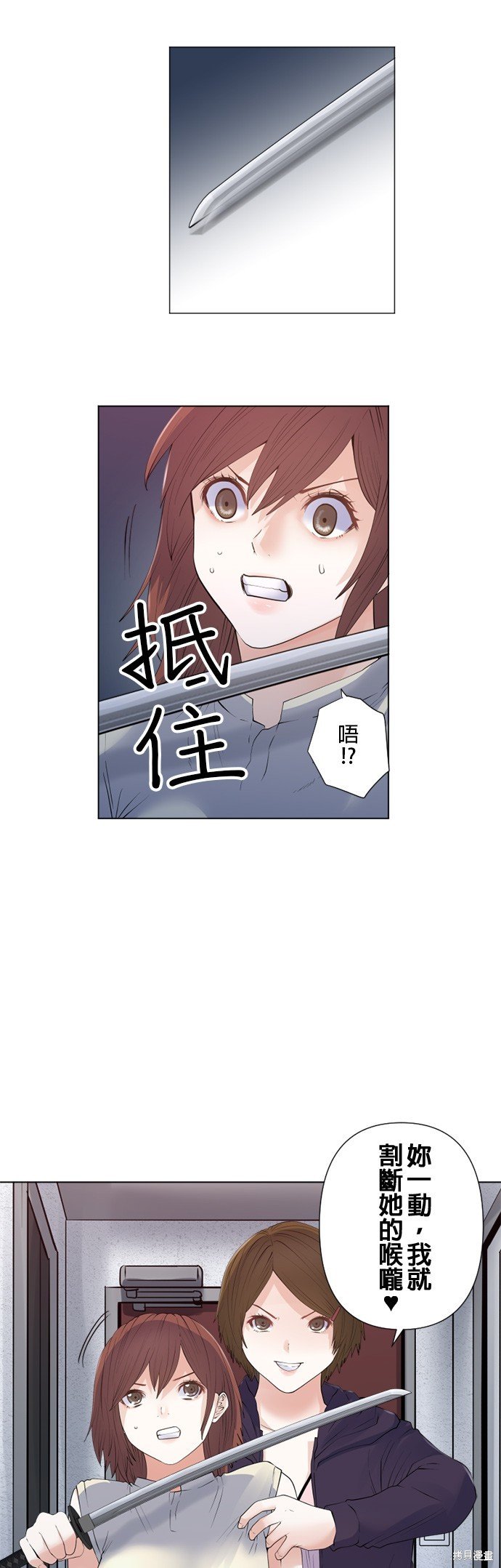 第162话