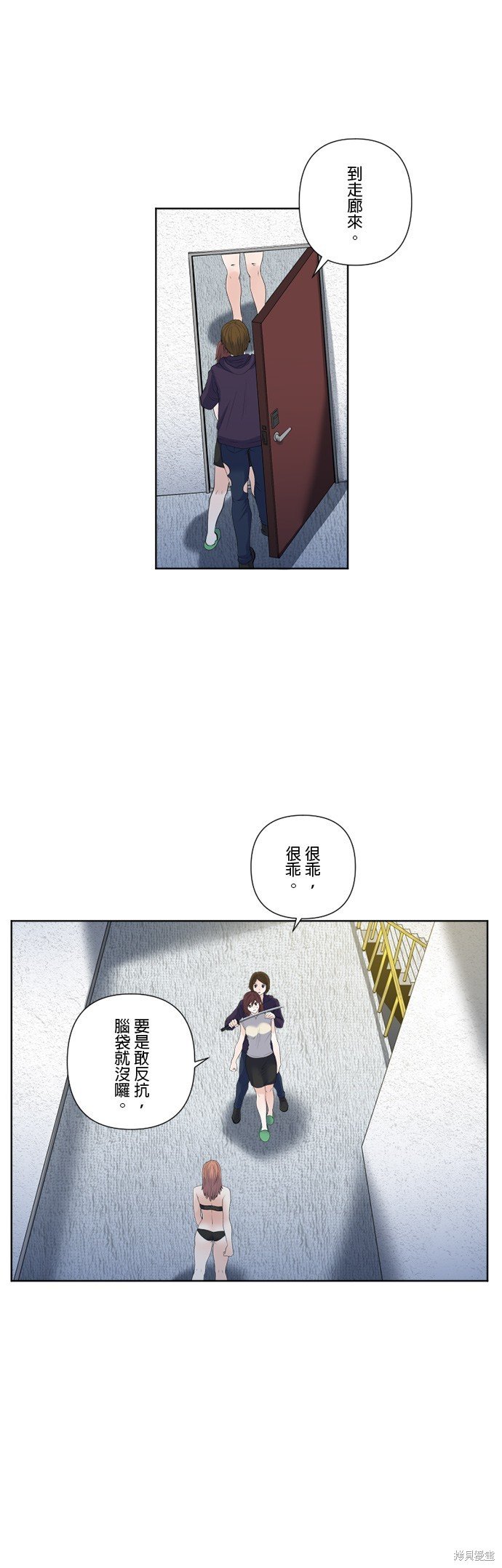 第162话