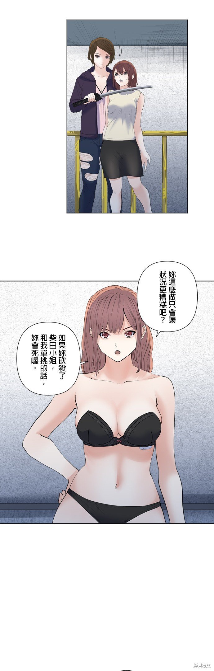第162话