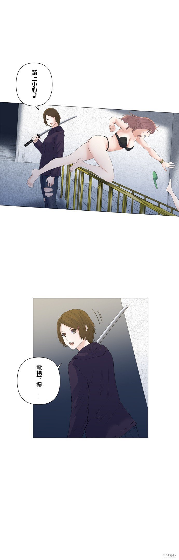 第162话