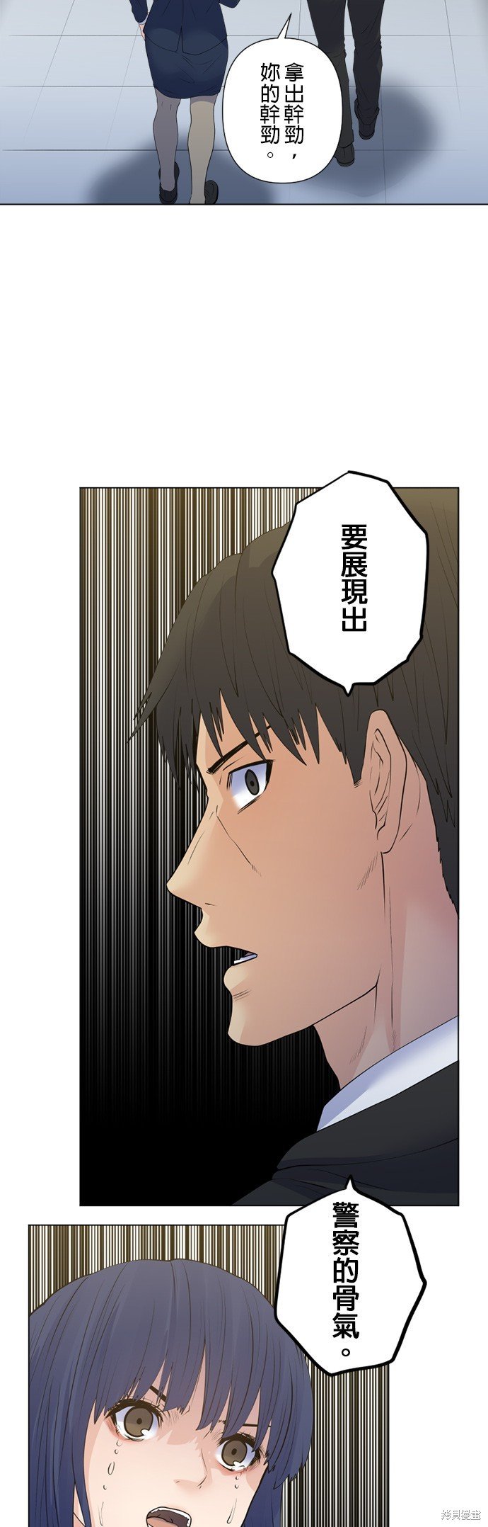 第162话
