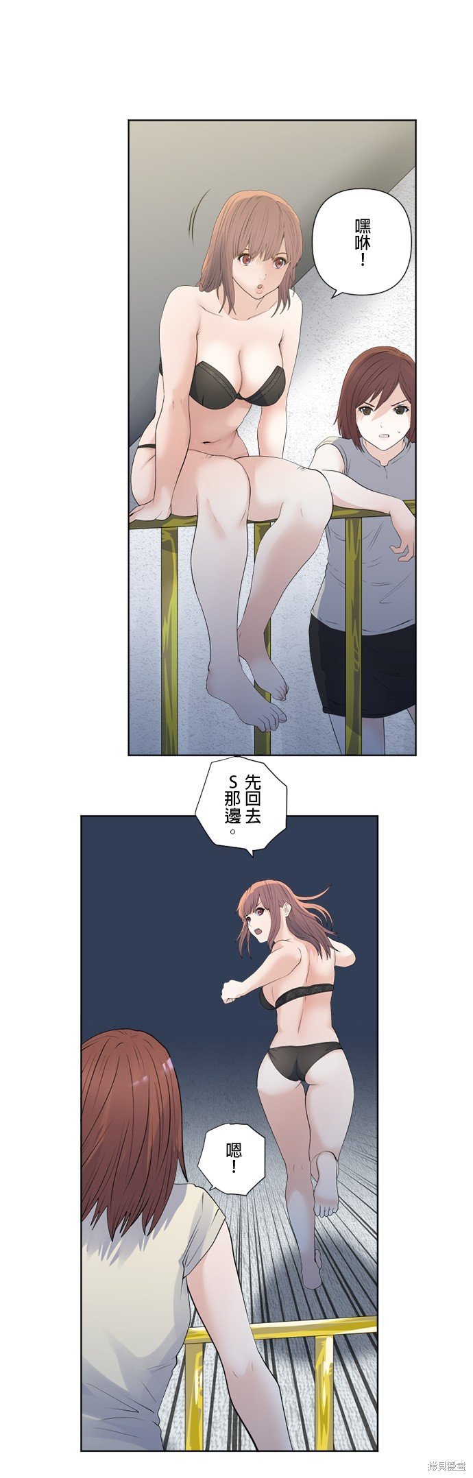 第162话