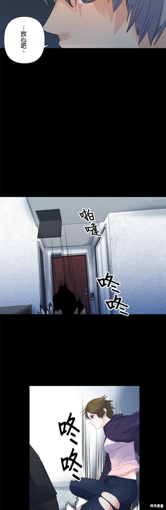 第163话