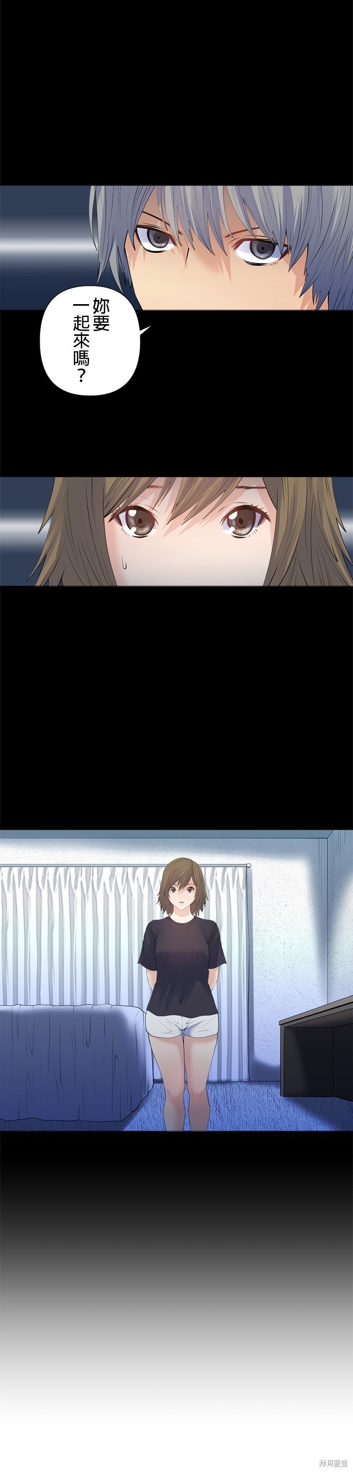 第163话