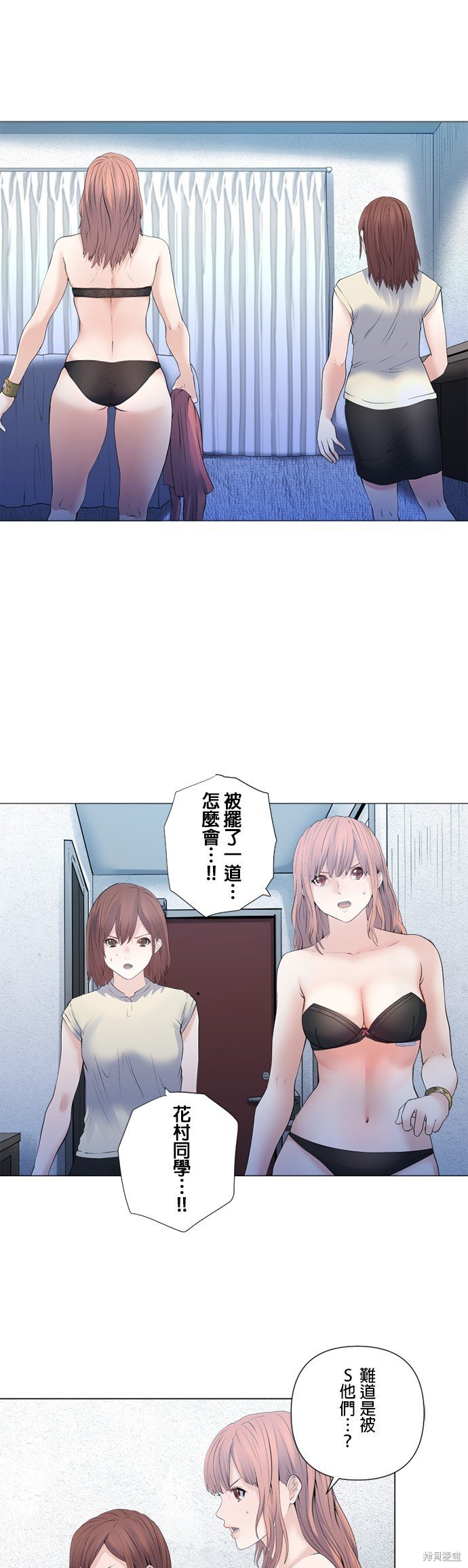 第163话