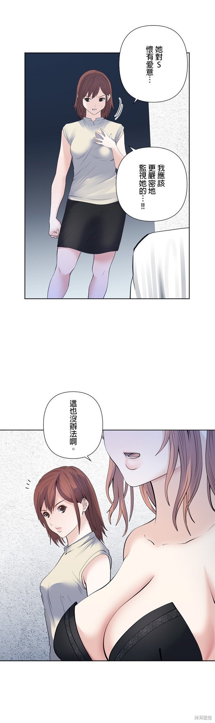 第163话