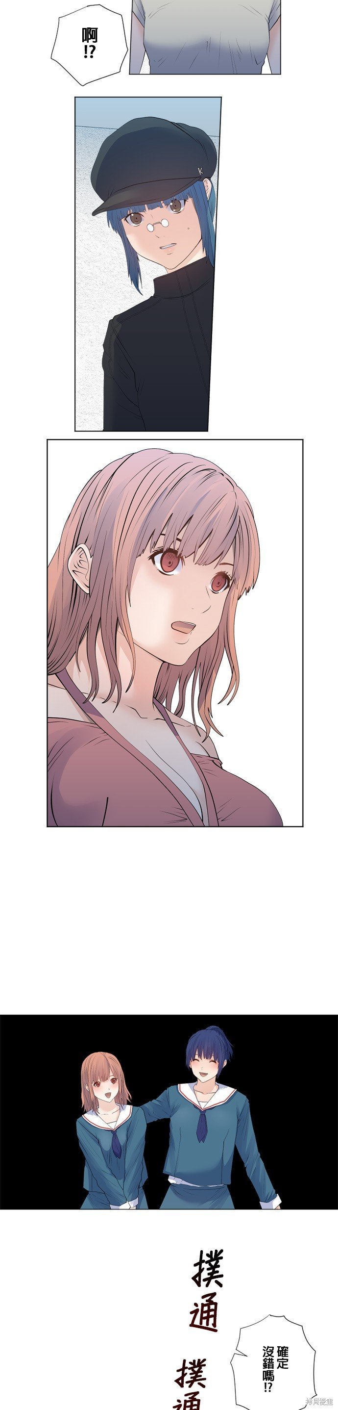 第163话