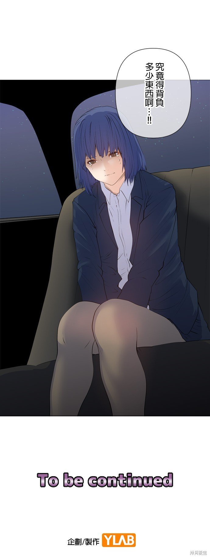 第163话