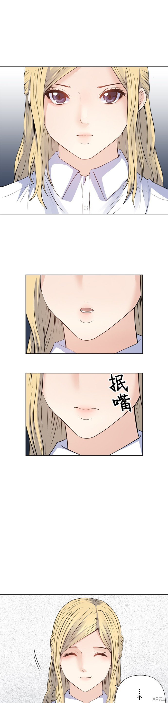 第164话